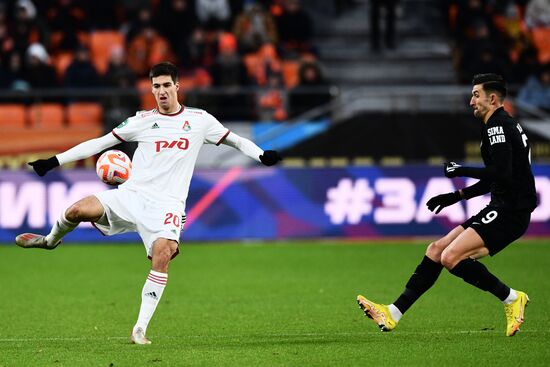 Футбол. РПЛ. Матч "Урал" - "Локомотив"