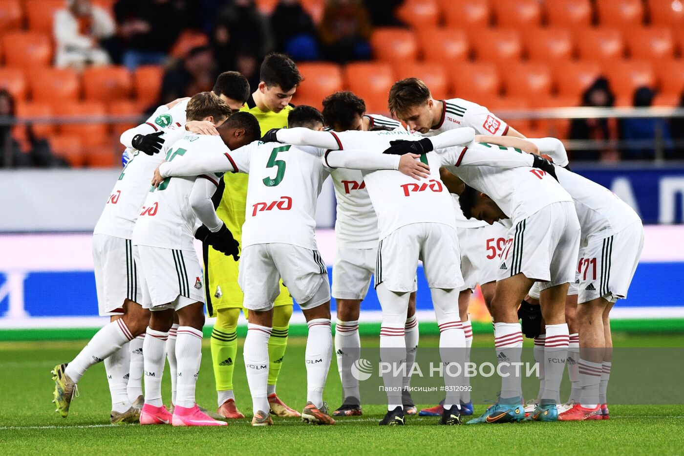 Футбол. РПЛ. Матч "Урал" - "Локомотив"