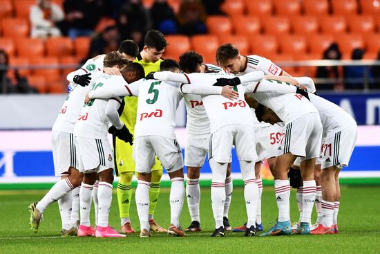 Футбол. РПЛ. Матч "Урал" - "Локомотив"