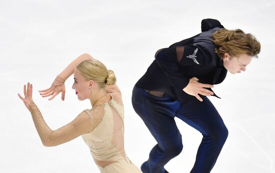 Фигурное катание. Гран-при России "Идель-2022". Танцы на льду. Произвольная программа