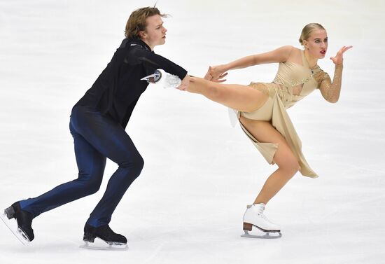 Фигурное катание. Гран-при России "Идель-2022". Танцы на льду. Произвольная программа