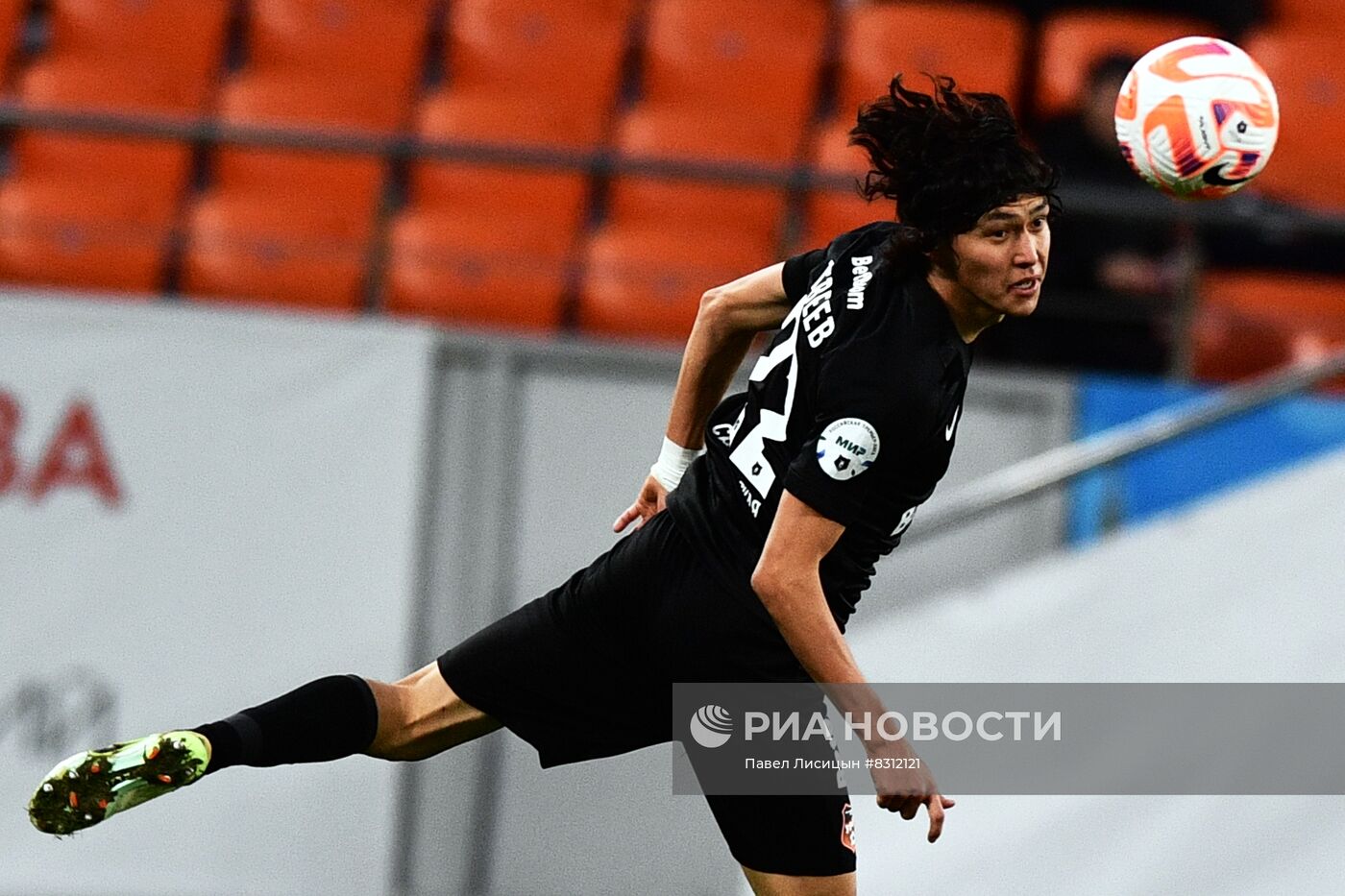 Футбол. РПЛ. Матч "Урал" - "Локомотив"