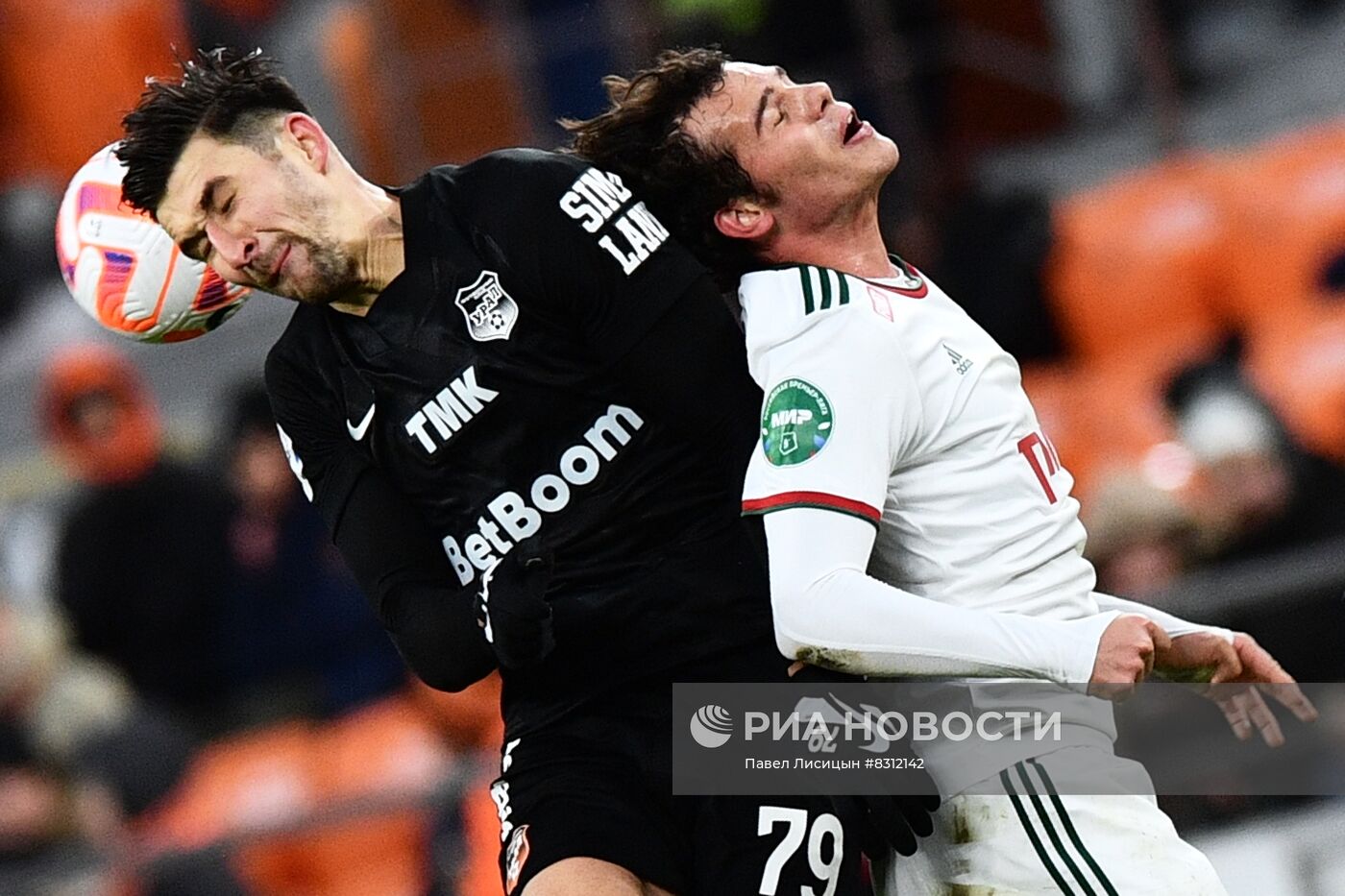 Футбол. РПЛ. Матч "Урал" - "Локомотив"