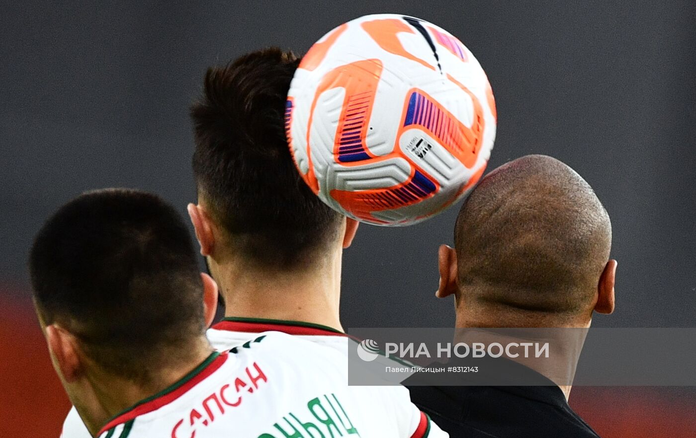 Футбол. РПЛ. Матч "Урал" - "Локомотив"