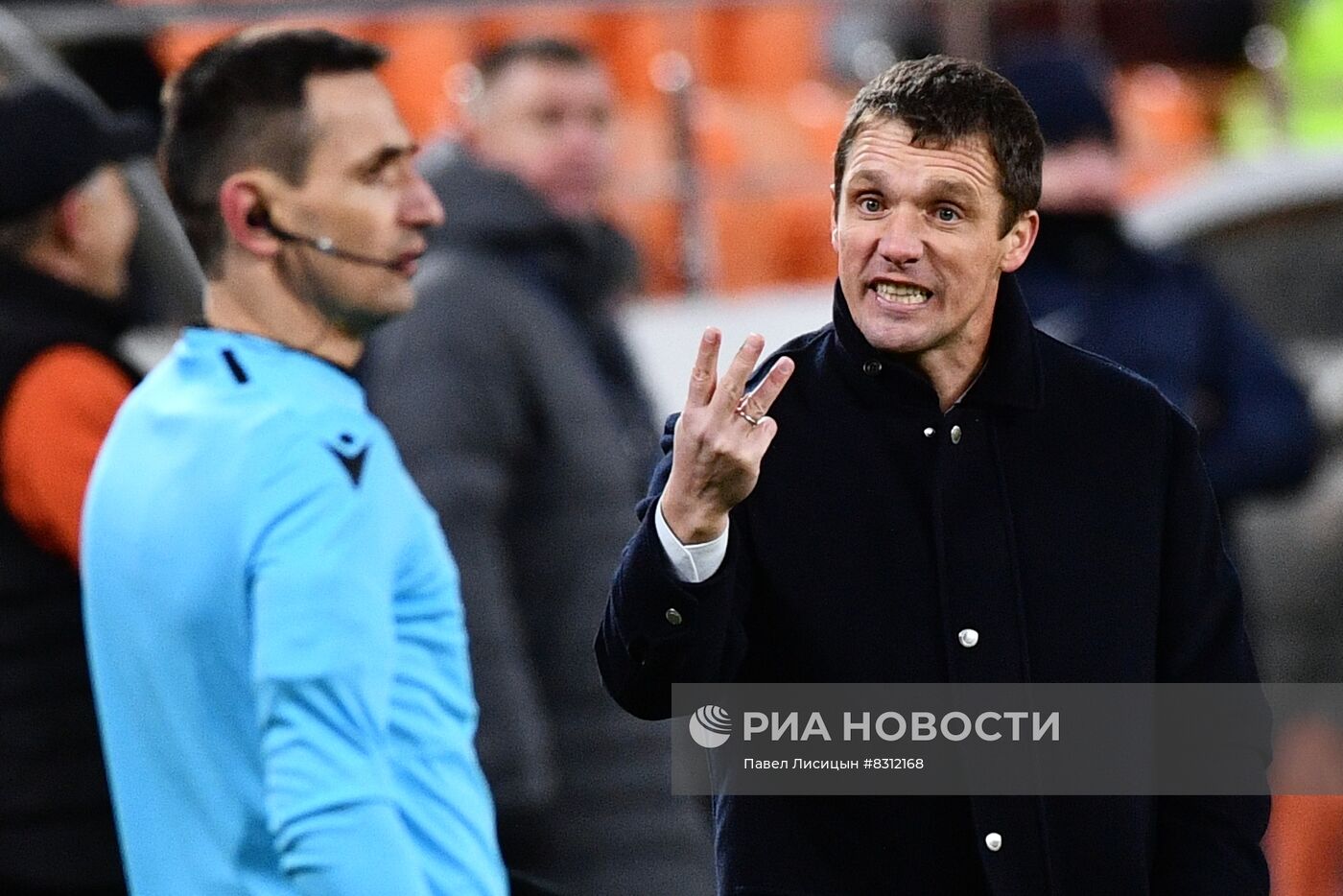 Футбол. РПЛ. Матч "Урал" - "Локомотив"