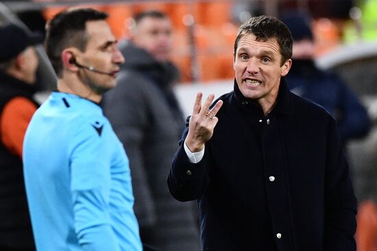 Футбол. РПЛ. Матч "Урал" - "Локомотив"