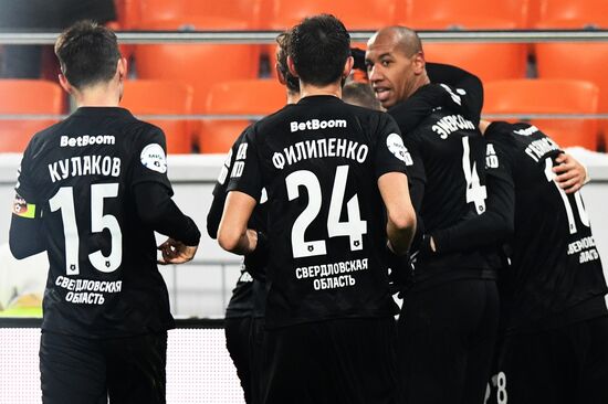 Футбол. РПЛ. Матч "Урал" - "Локомотив"