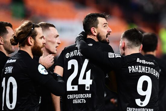 Футбол. РПЛ. Матч "Урал" - "Локомотив"