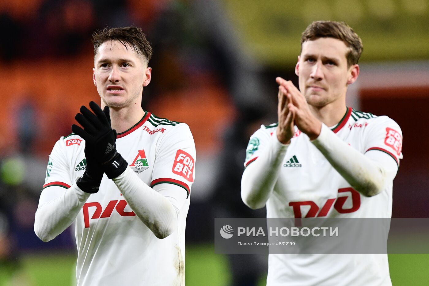 Футбол. РПЛ. Матч "Урал" - "Локомотив"