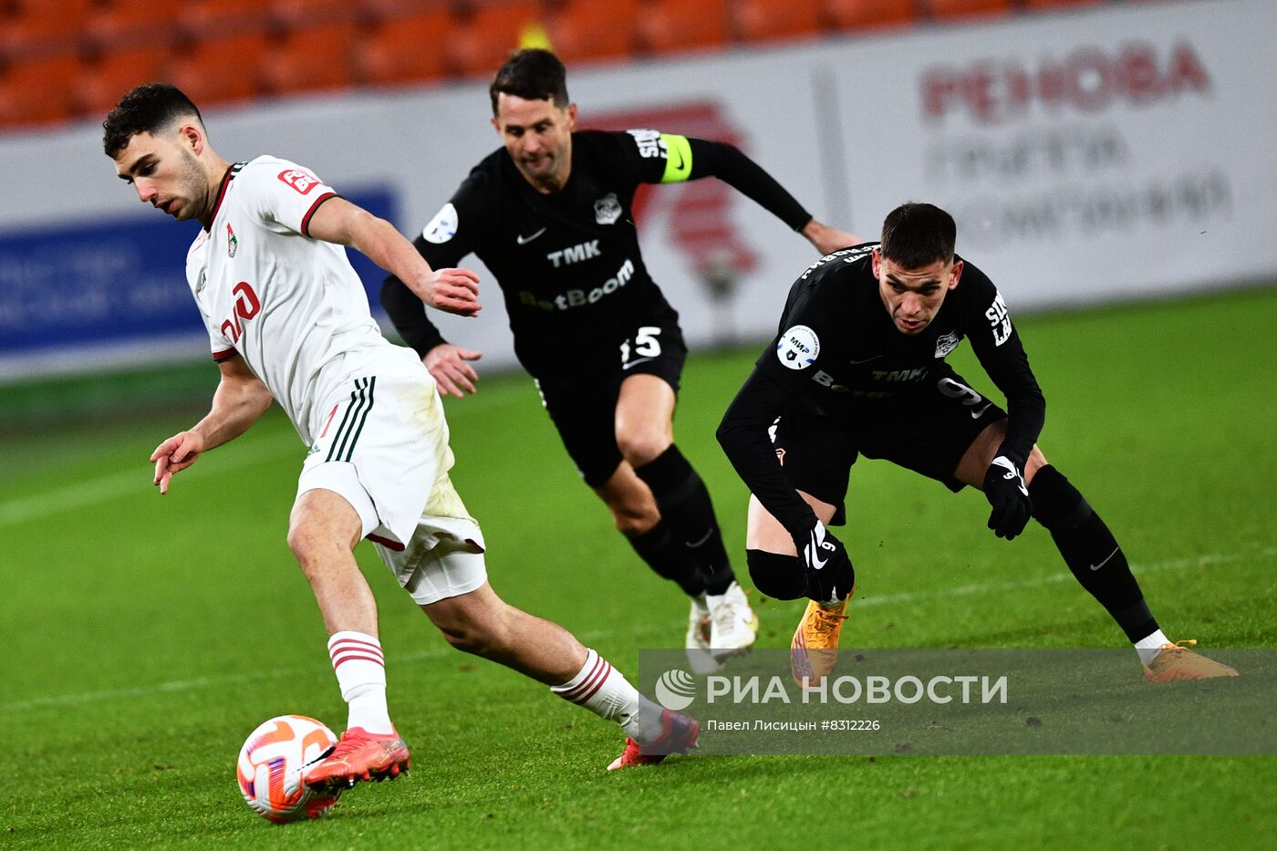 Футбол. РПЛ. Матч "Урал" - "Локомотив"