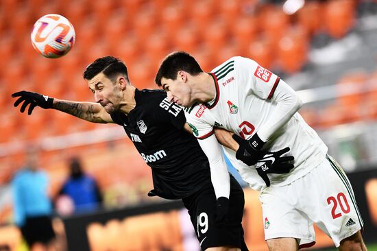 Футбол. РПЛ. Матч "Урал" - "Локомотив"