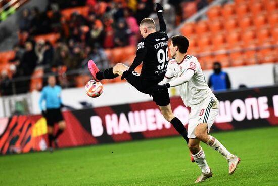 Футбол. РПЛ. Матч "Урал" - "Локомотив"