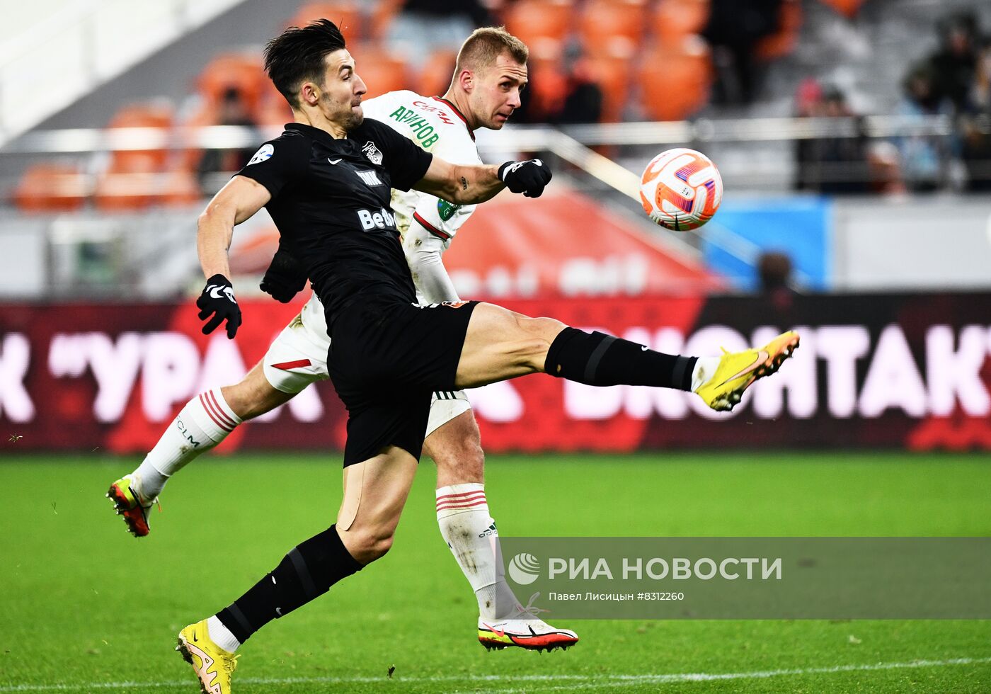 Футбол. РПЛ. Матч "Урал" - "Локомотив"