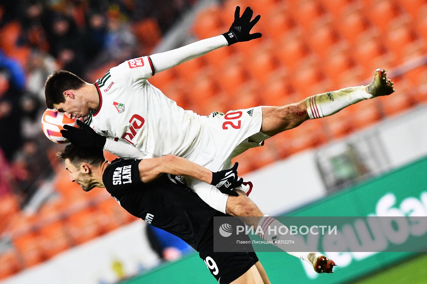 Футбол. РПЛ. Матч "Урал" - "Локомотив"