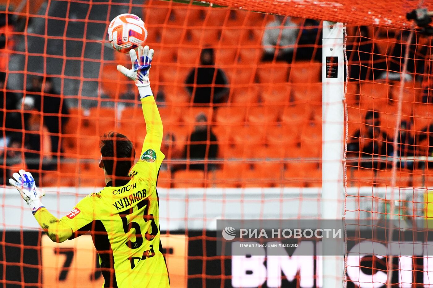 Футбол. РПЛ. Матч "Урал" - "Локомотив"