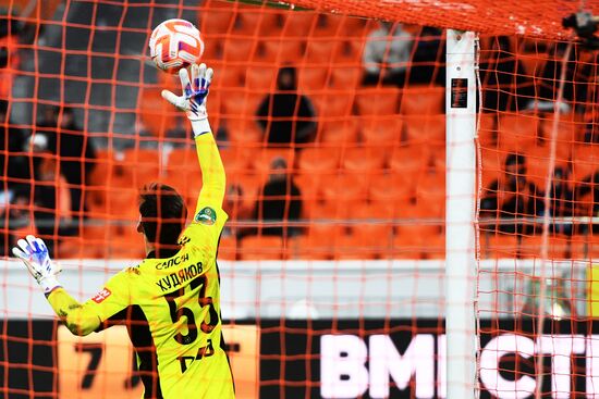 Футбол. РПЛ. Матч "Урал" - "Локомотив"