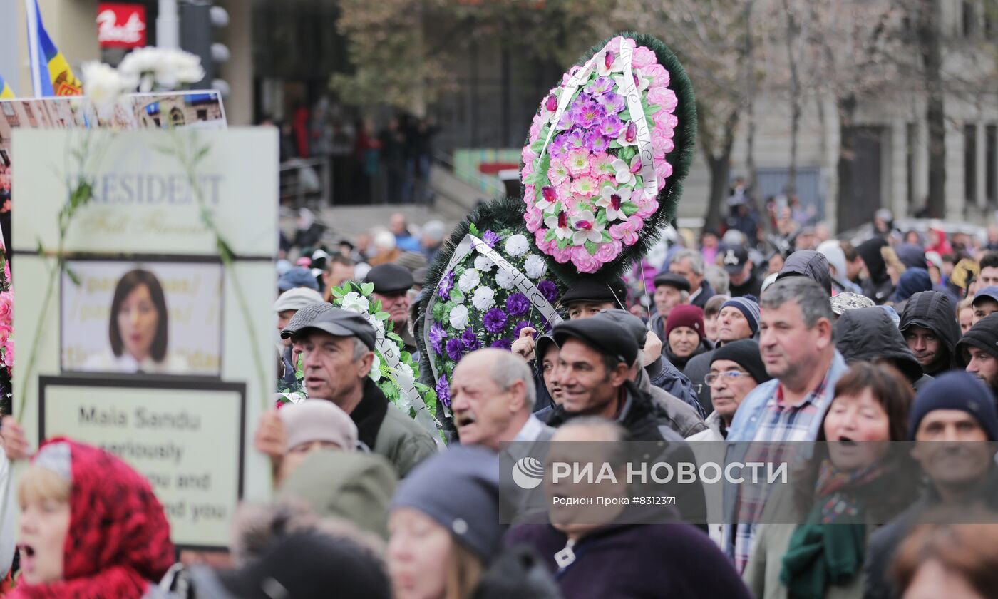 Акция протеста оппозиции в Кишиневе