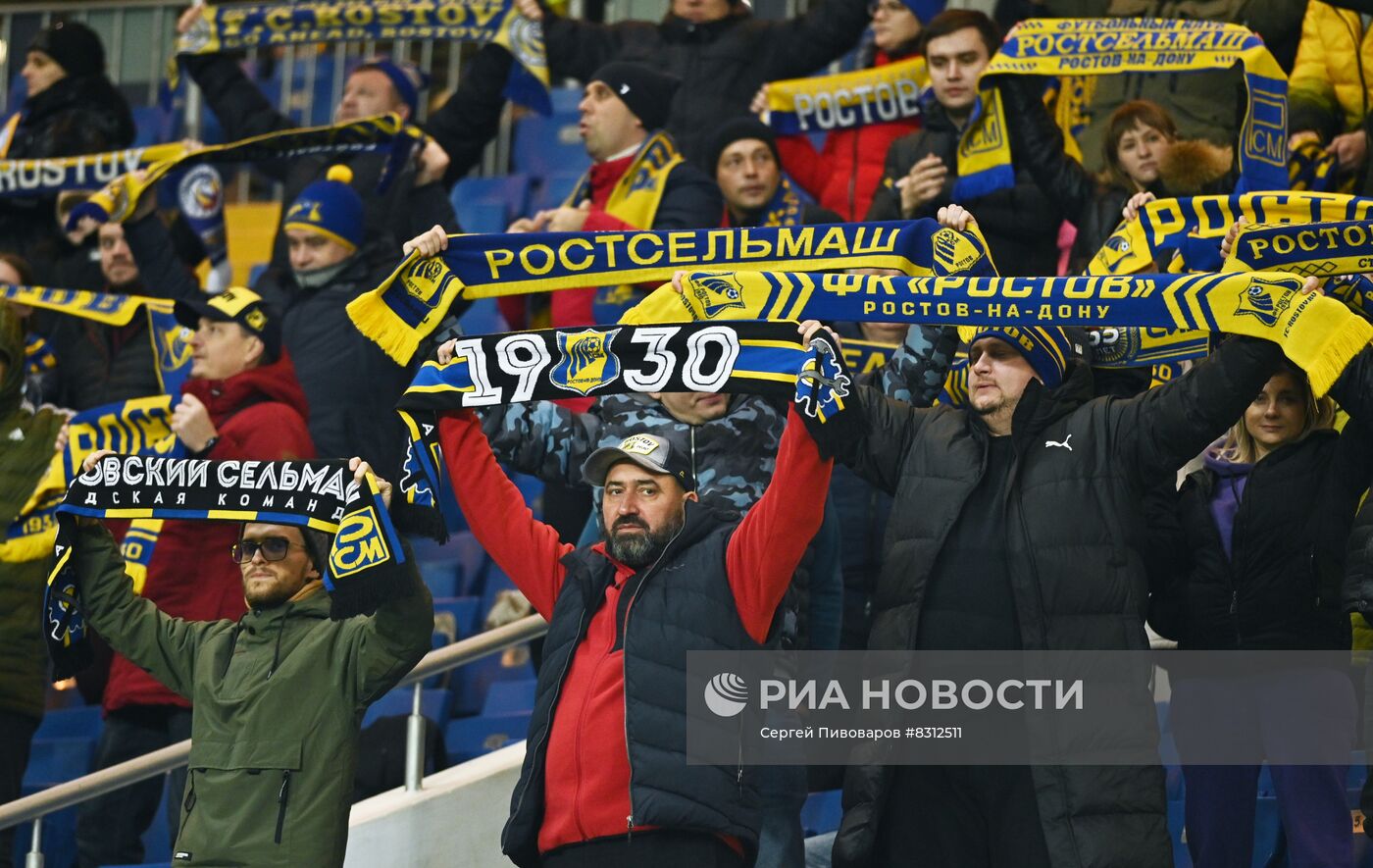 Футбол. РПЛ. Матч "Ростов" - "Динамо"