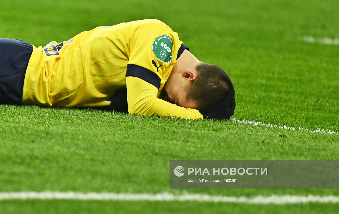 Футбол. РПЛ. Матч "Ростов" - "Динамо"