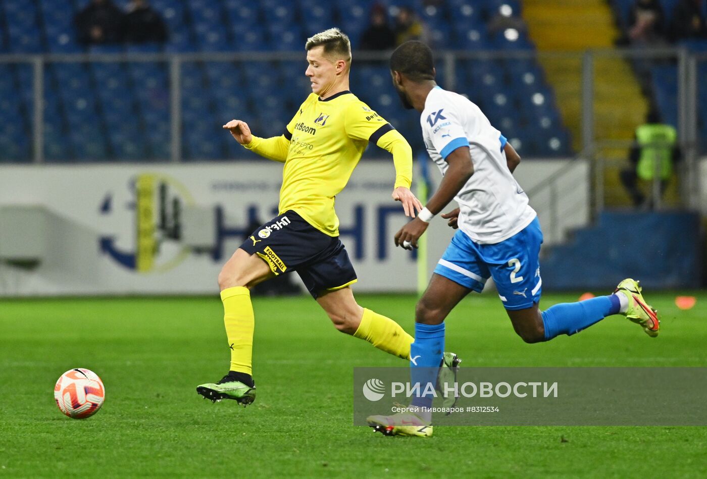 Футбол. РПЛ. Матч "Ростов" - "Динамо"