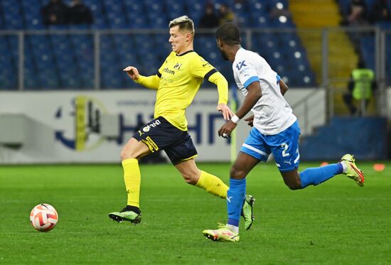 Футбол. РПЛ. Матч "Ростов" - "Динамо"