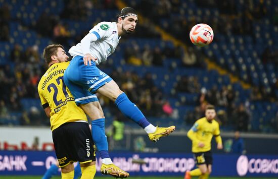 Футбол. РПЛ. Матч "Ростов" - "Динамо"