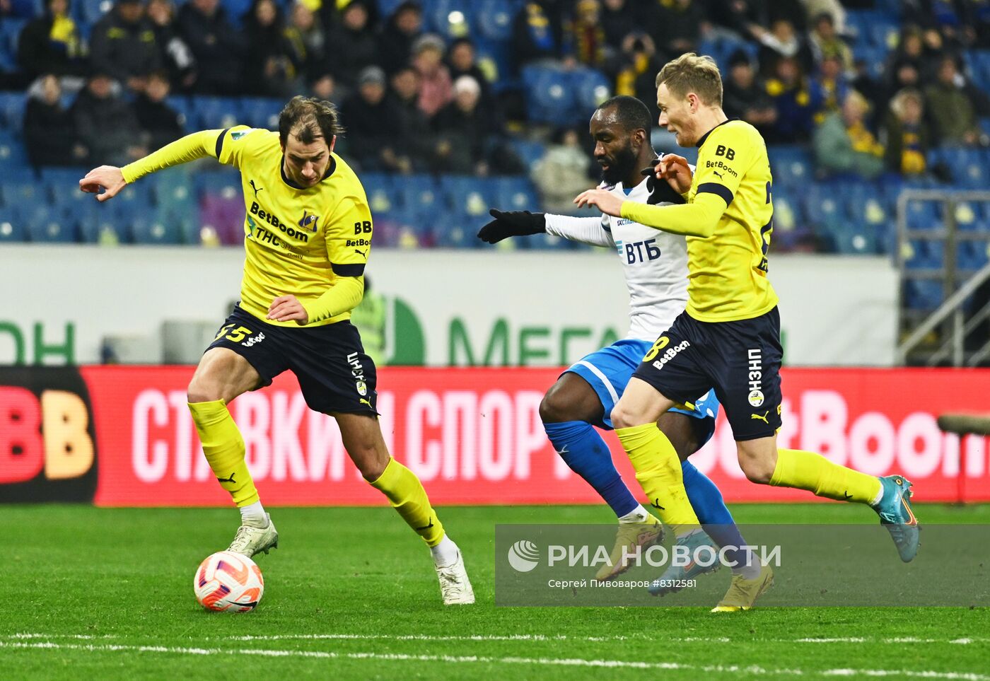 Футбол. РПЛ. Матч "Ростов" - "Динамо"