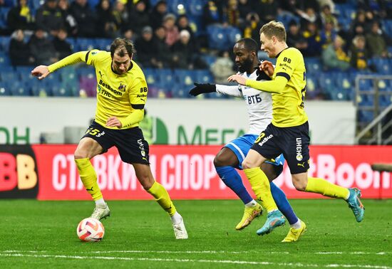 Футбол. РПЛ. Матч "Ростов" - "Динамо"