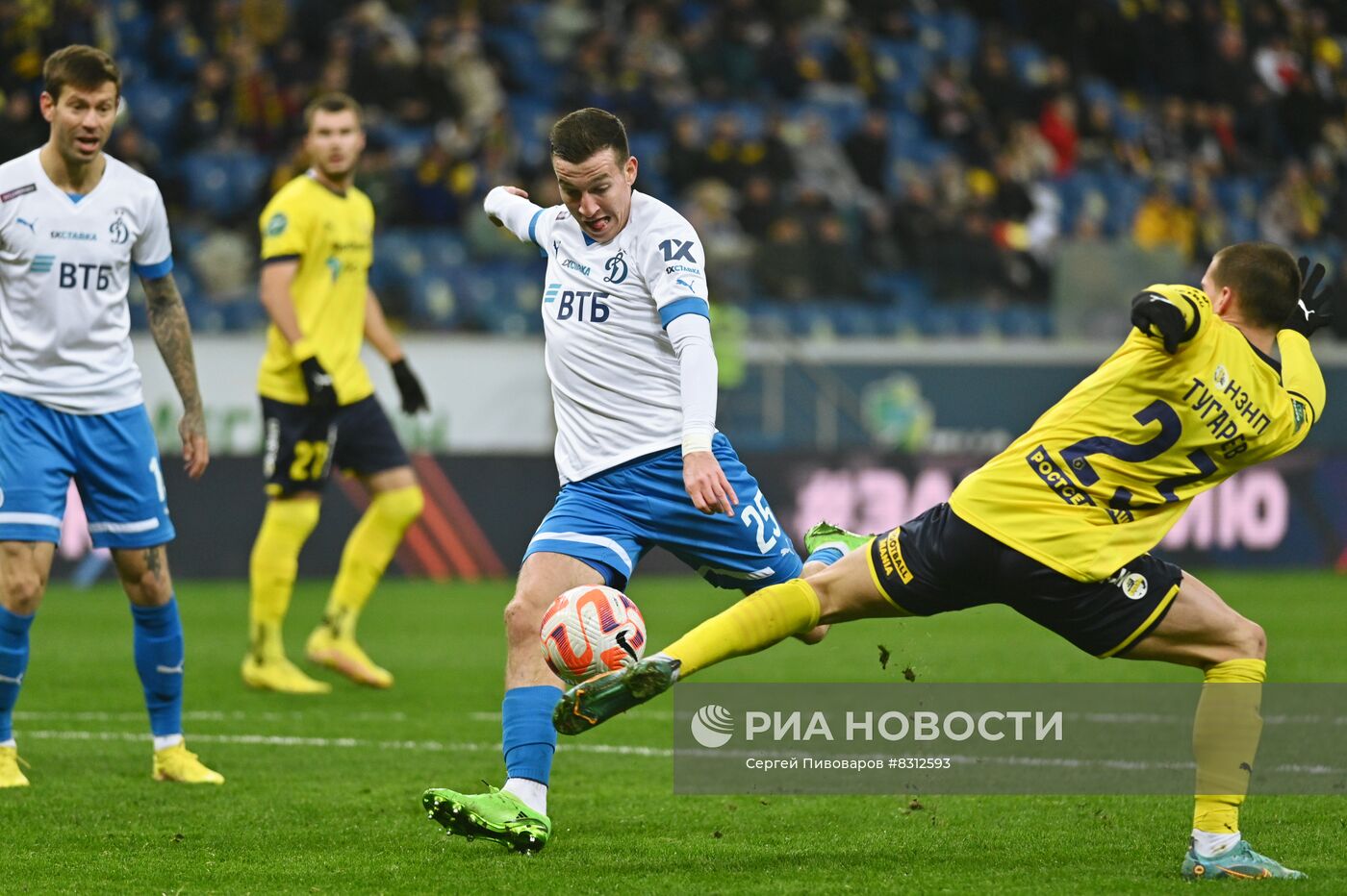 Футбол. РПЛ. Матч "Ростов" - "Динамо"