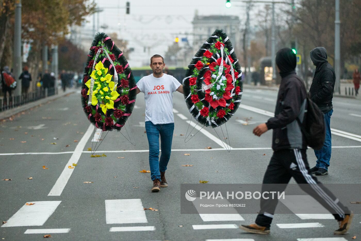 Акция протеста оппозиции в Кишиневе