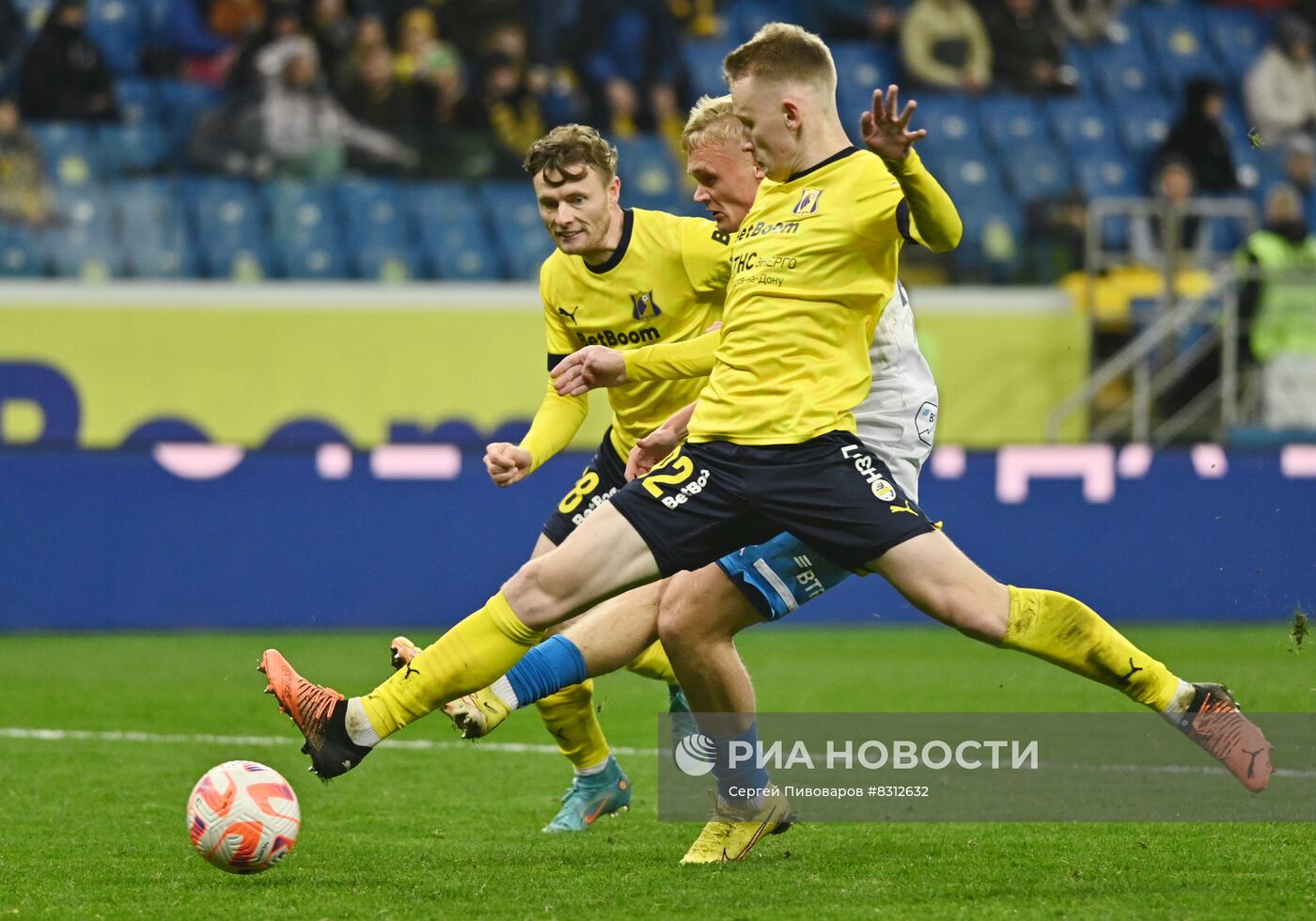 Футбол. РПЛ. Матч "Ростов" - "Динамо"