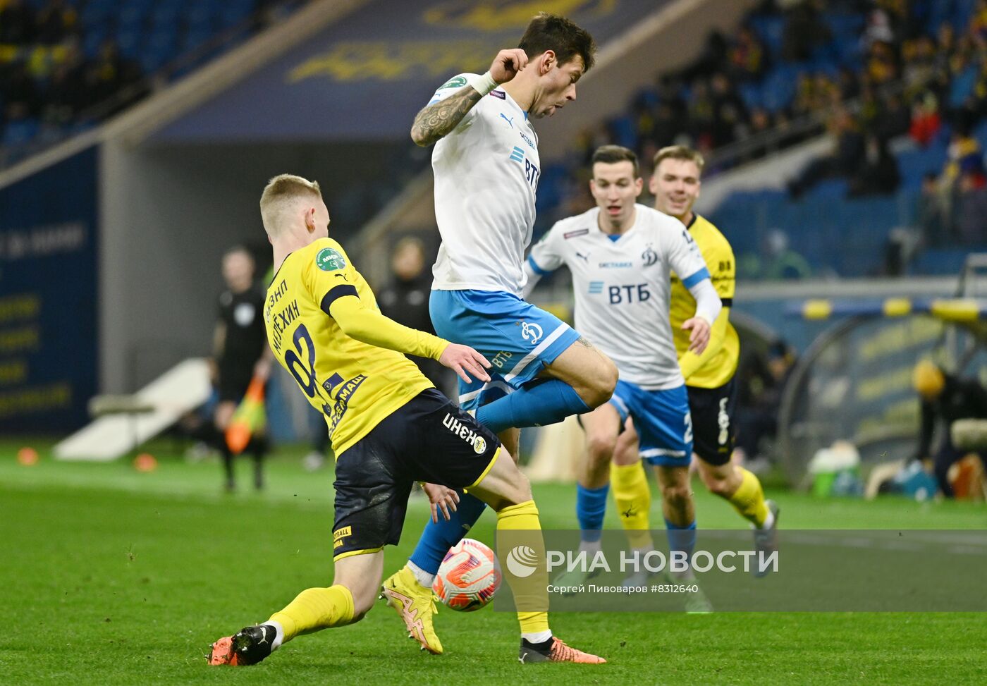 Футбол. РПЛ. Матч "Ростов" - "Динамо"