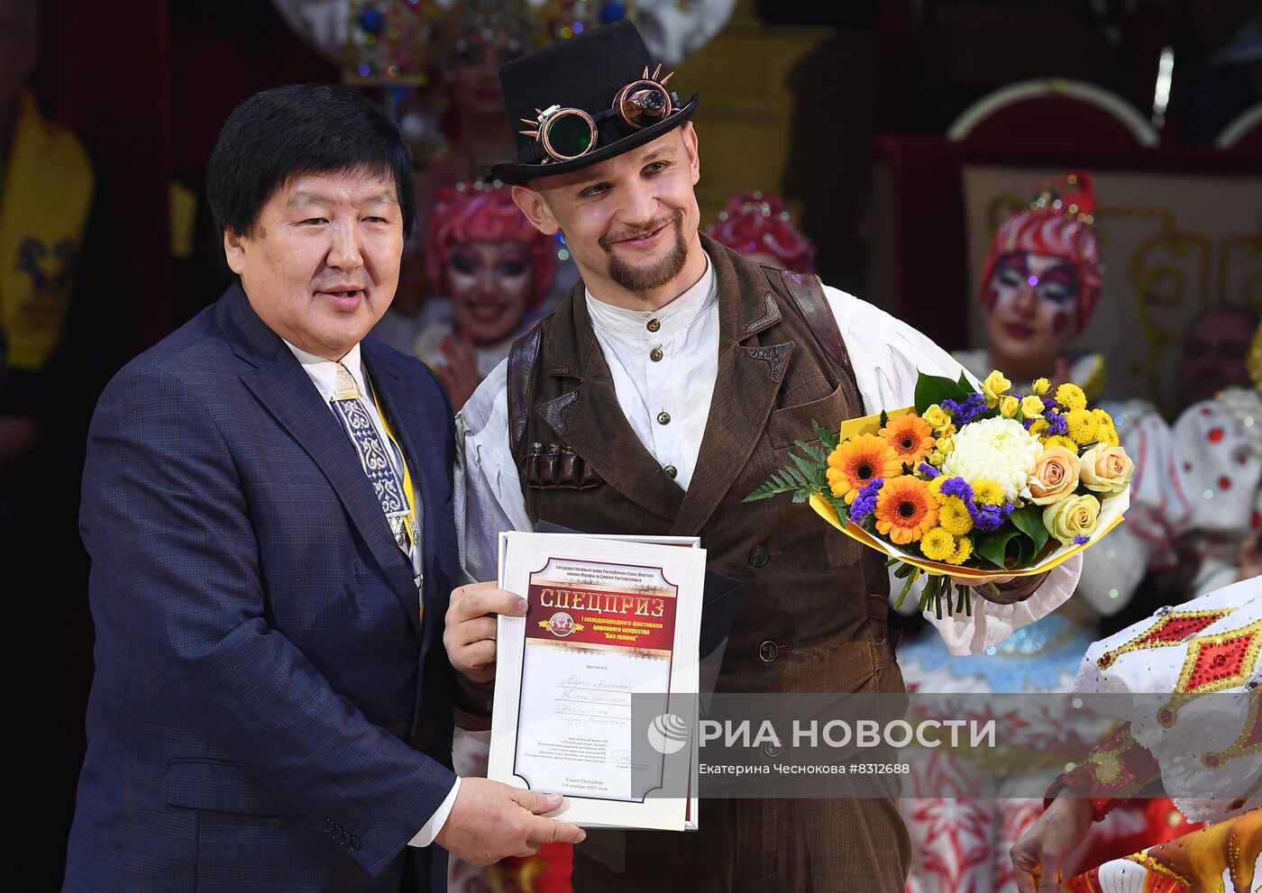 Первый Международный фестиваль циркового искусства "Без границ"