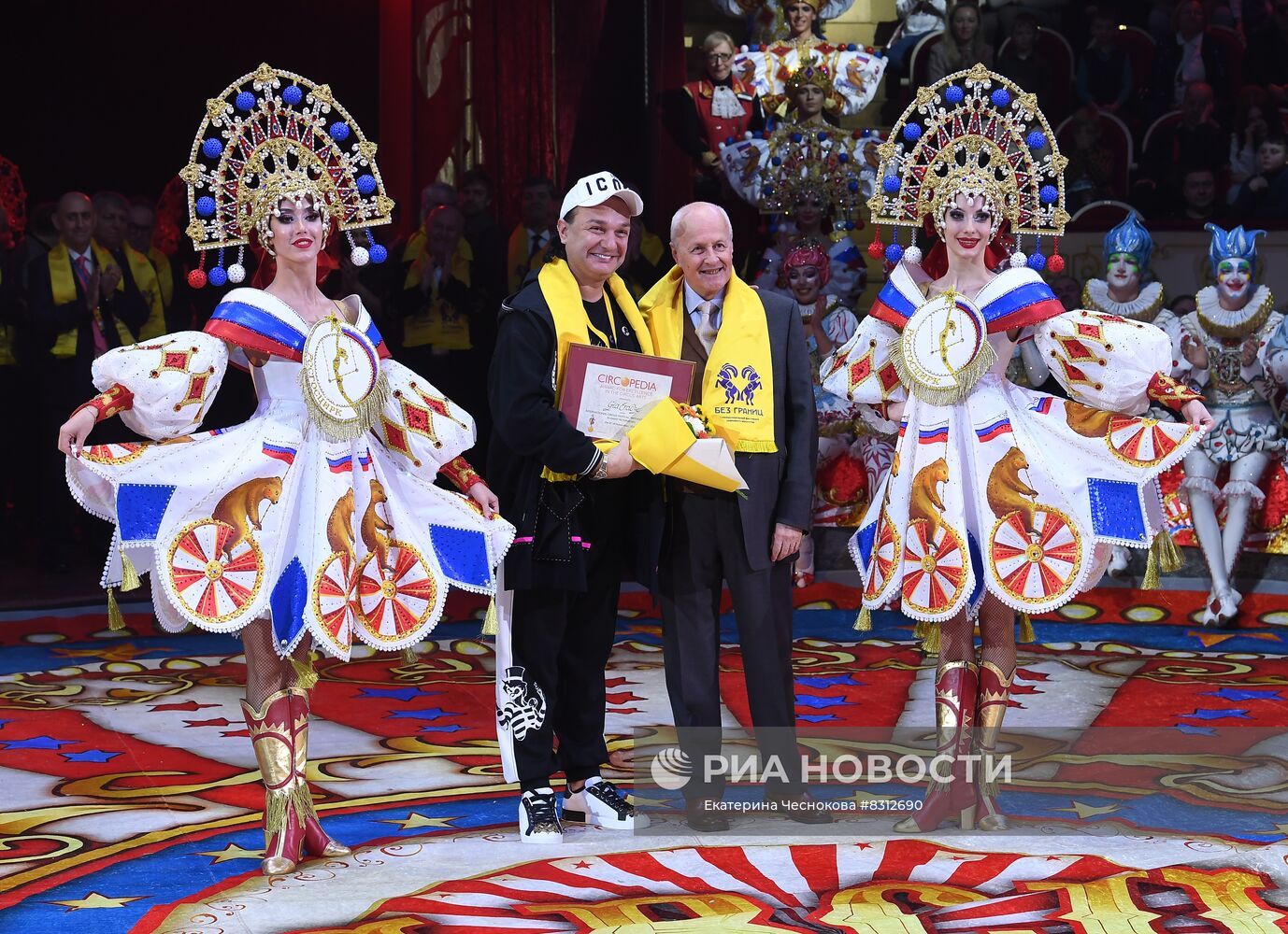 Первый Международный фестиваль циркового искусства "Без границ"