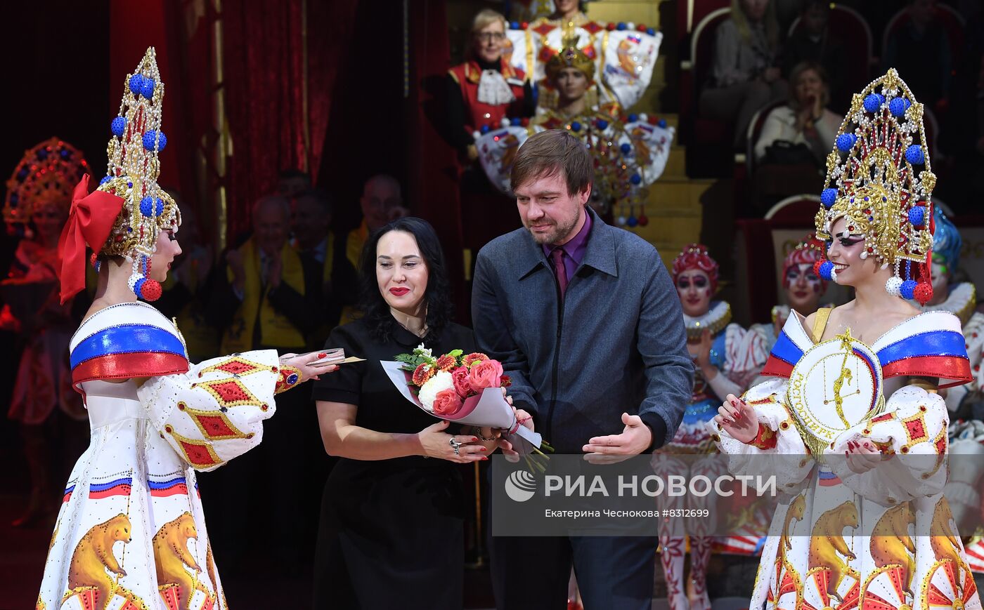 Первый Международный фестиваль циркового искусства "Без границ"