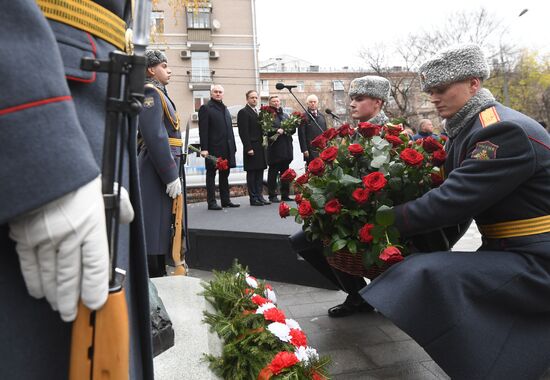 Открытие памятника генерал-лейтенанту Михаилу Ефремову