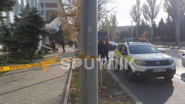 Сообщение о бомбе в здании суда кишиневского сектора Буюканы