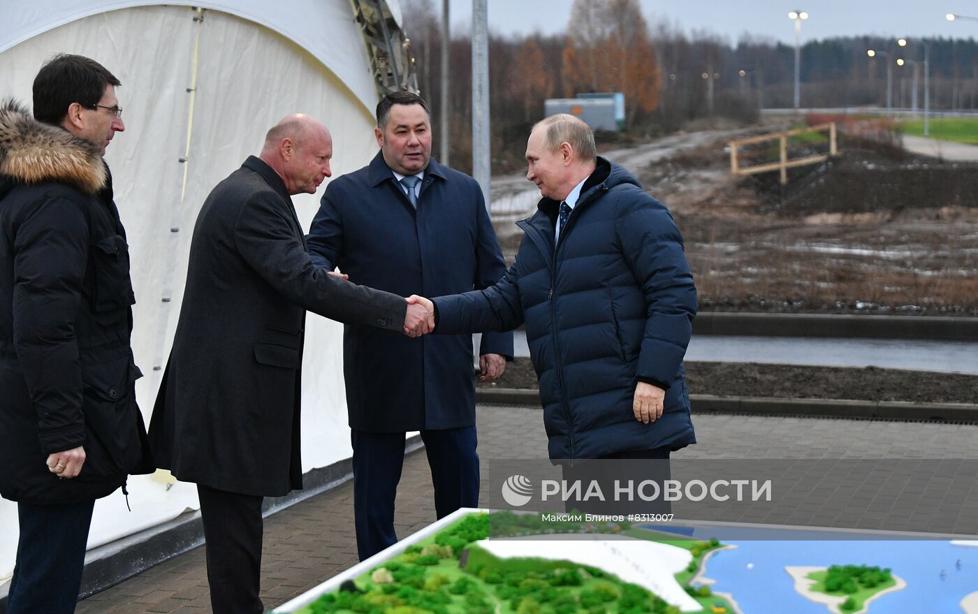 Рабочая поездка президента РФ В. Путина в Тверскую область