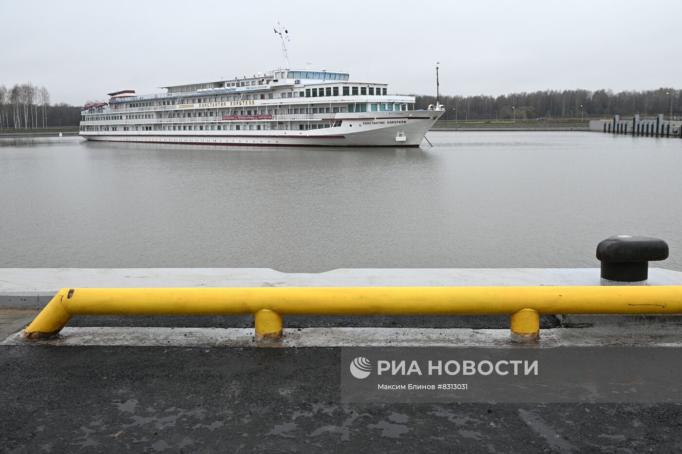Рабочая поездка президента РФ В. Путина в Тверскую область