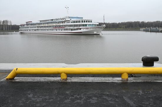 Рабочая поездка президента РФ В. Путина в Тверскую область