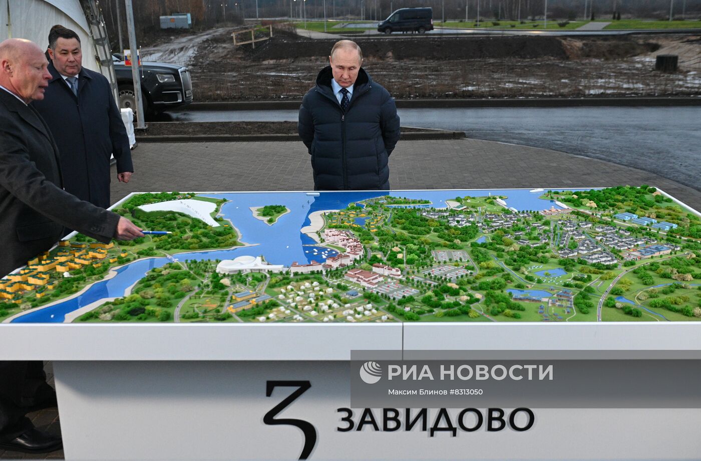 Рабочая поездка президента РФ В. Путина в Тверскую область