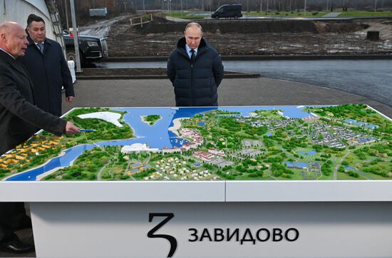 Рабочая поездка президента РФ В. Путина в Тверскую область