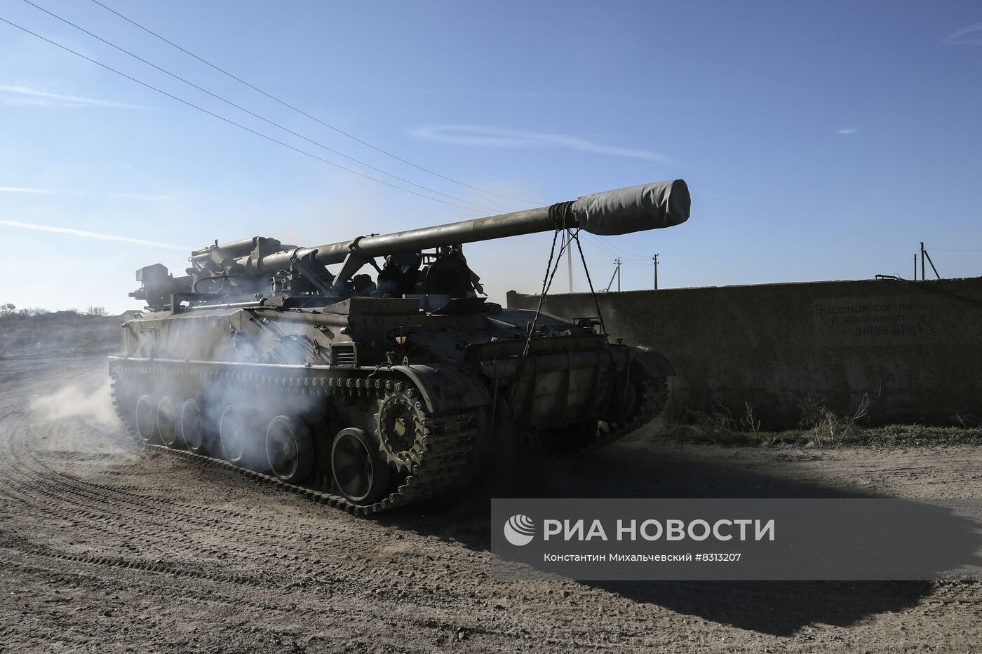 Работа ремонтных подразделений ЮВО на Запорожском направлении