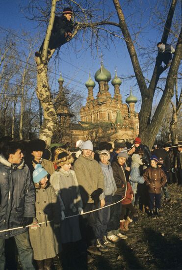 Фокус Игоря Кио