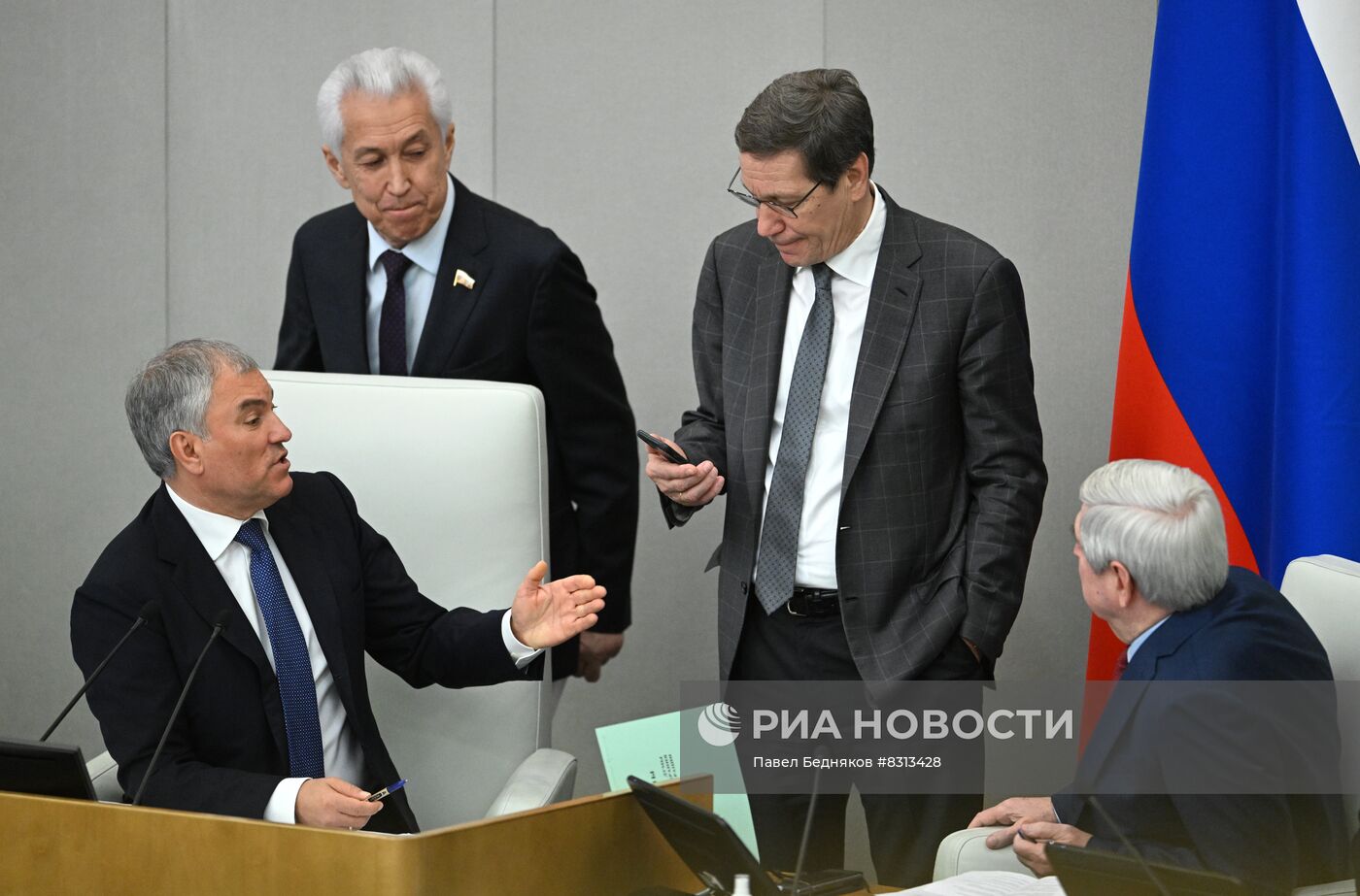 Пленарное заседание Госдумы РФ