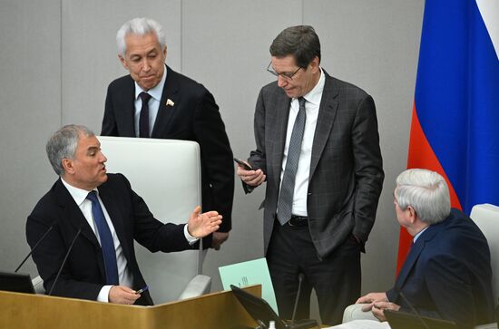 Пленарное заседание Госдумы РФ 