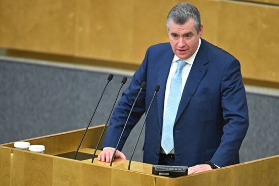 Пленарное заседание Госдумы РФ 