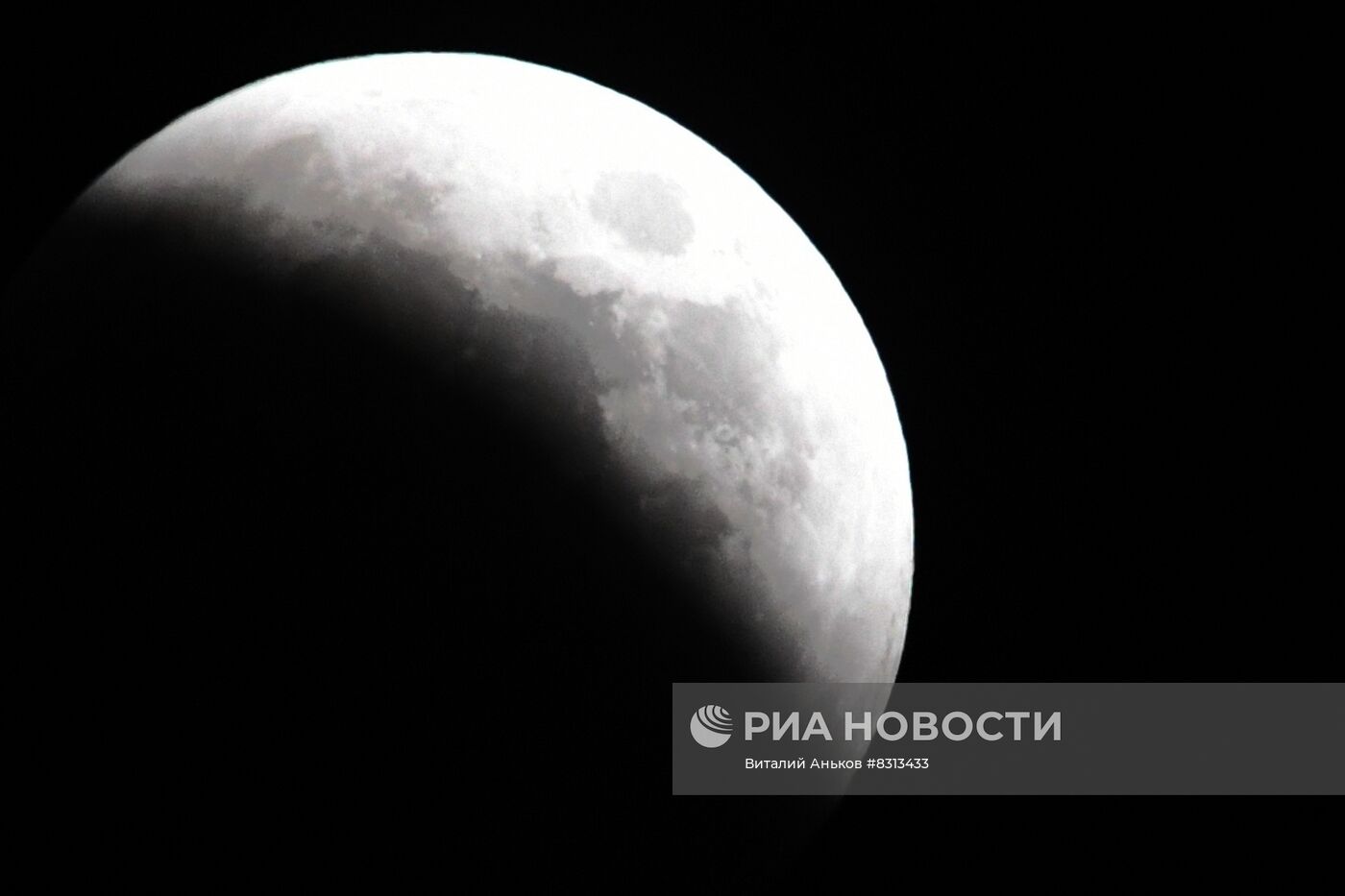 Полное лунное затмение