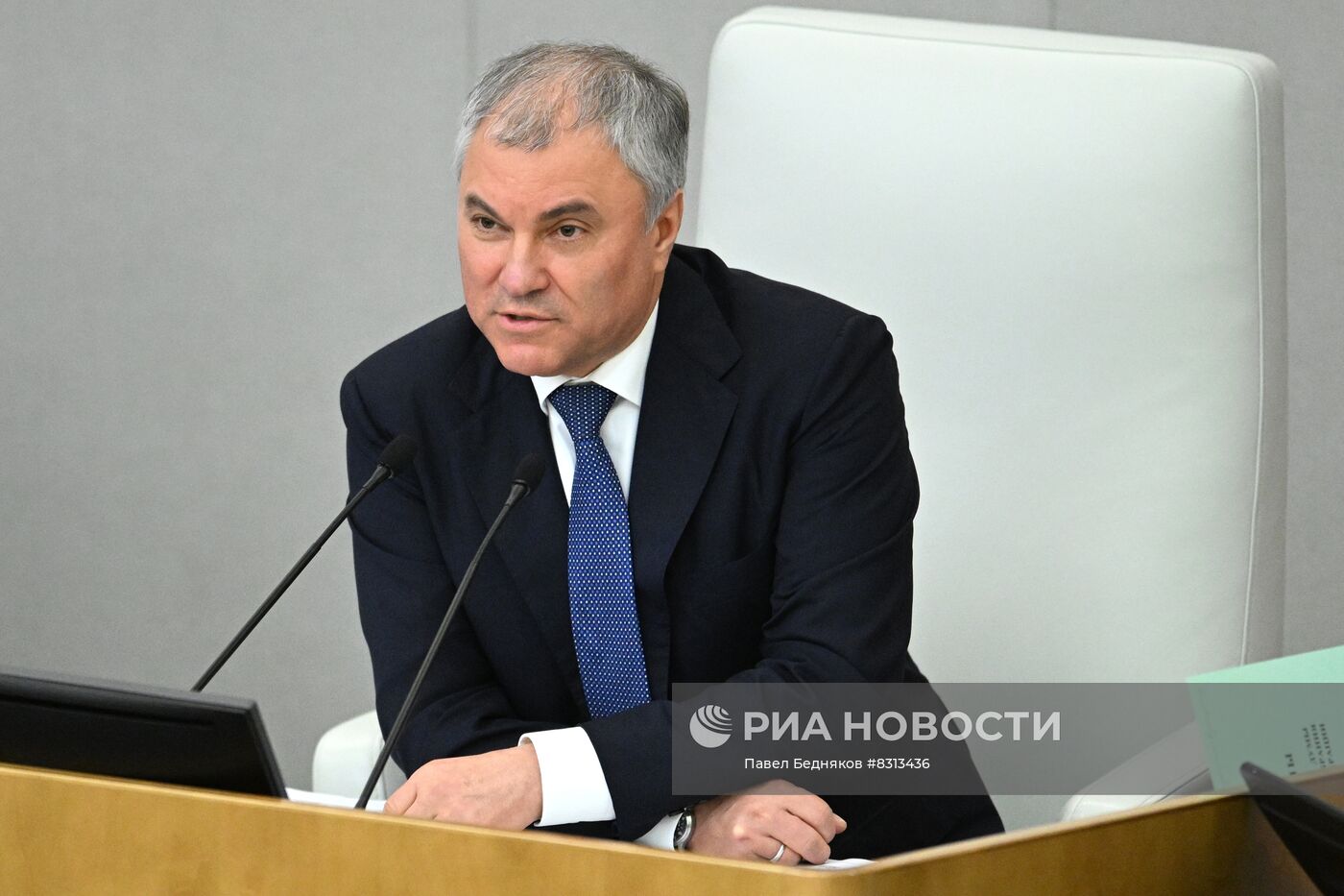 Пленарное заседание Госдумы РФ