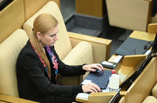 Пленарное заседание Госдумы РФ 